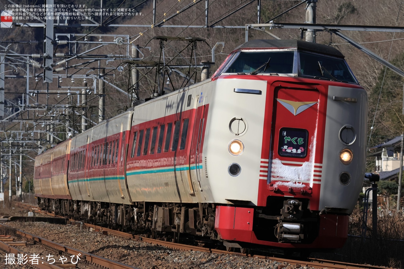 【JR西】381系国鉄色がゆったりやくも色との混色で運転の拡大写真