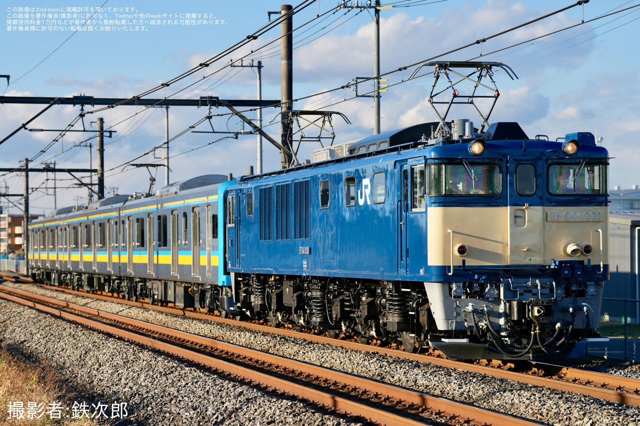 【JR東】E131系1080番台ナハT8編成配給輸送の拡大写真