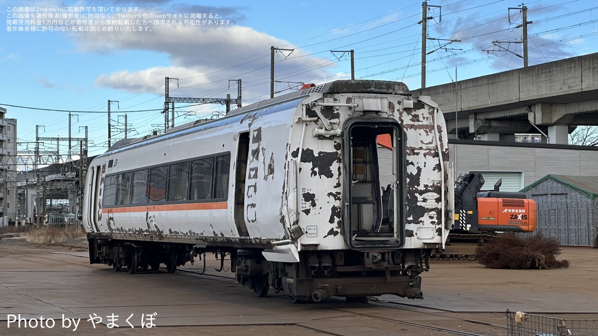 JR東】651系OM201編成が郡山総合車両センターの解体場に移動 |2nd