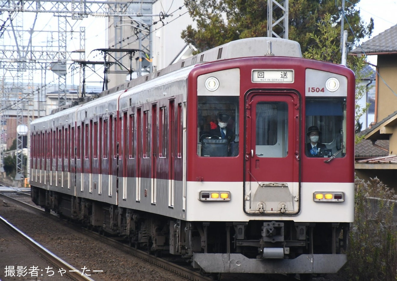 【近鉄】1400系FC03五位堂検修車庫へ入場のため回送の拡大写真