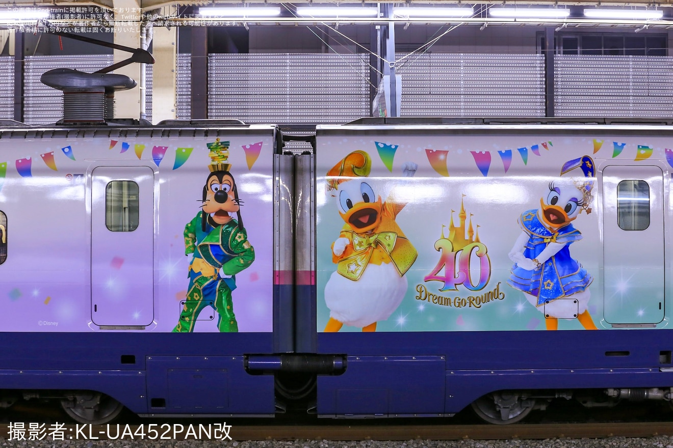 【JR東】東京ディズニーリゾート40周年記念『Magical Dream Shinkansen(マジカルドリーム新幹線)』登場の拡大写真