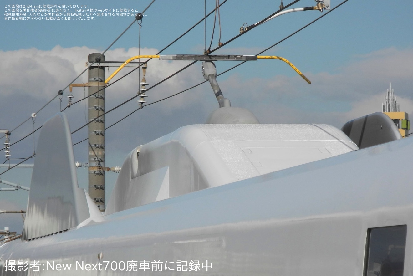 【JR海】N700系(N700スモールA）X60編成浜松工場出場試運転の拡大写真