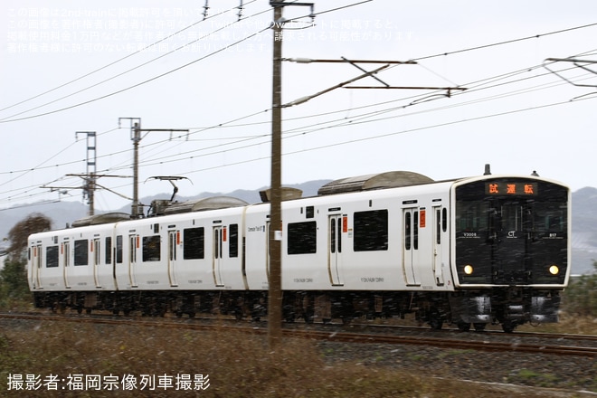 【JR九】817系VM3008編成小倉総合車両センター入場を不明で撮影した写真