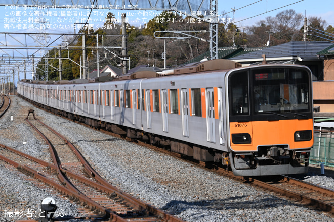 【東武】50070型51076編成南栗橋工場へ入場を鷲宮駅で撮影した写真