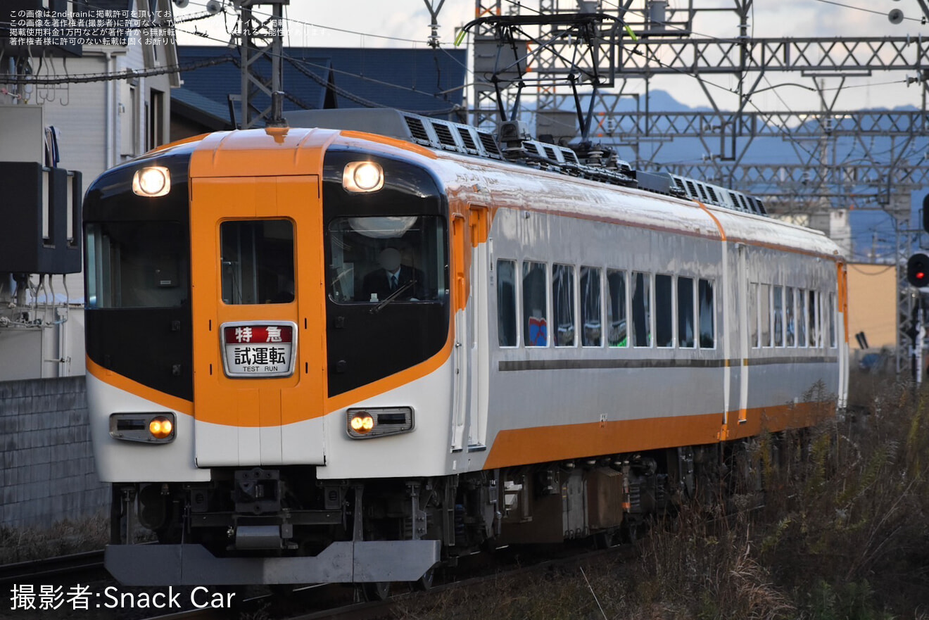 【近鉄】16010系 Y11 五位堂検修車庫出場試運転の拡大写真