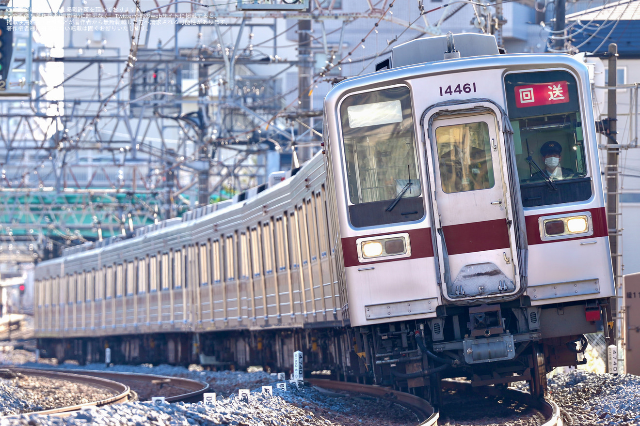 【東武】10080型11480F+10030型11461F 廃車回送の拡大写真