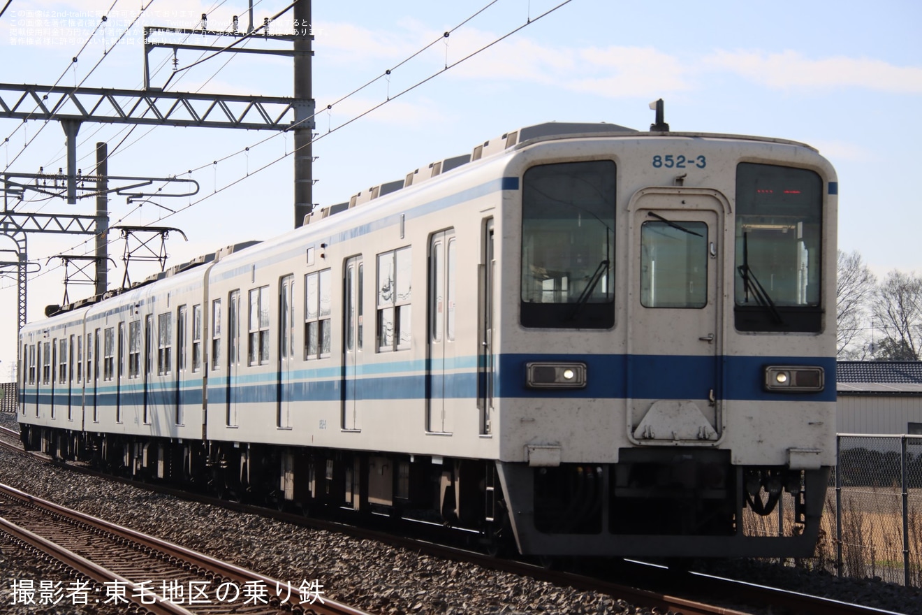 【東武】850型852F南栗橋工場入場回送の拡大写真