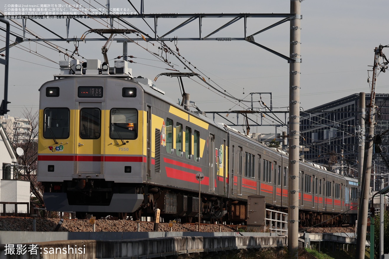 【東急】1000系1022F長津田車両工場へ入場回送の拡大写真