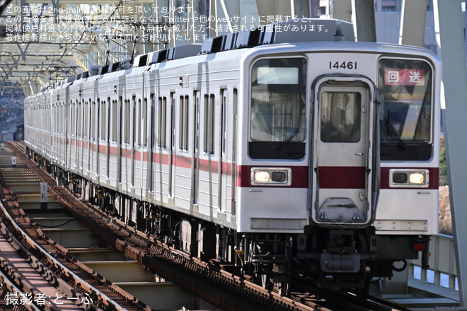 【東武】10080型11480F+10030型11461F 廃車回送を小菅駅で撮影した写真