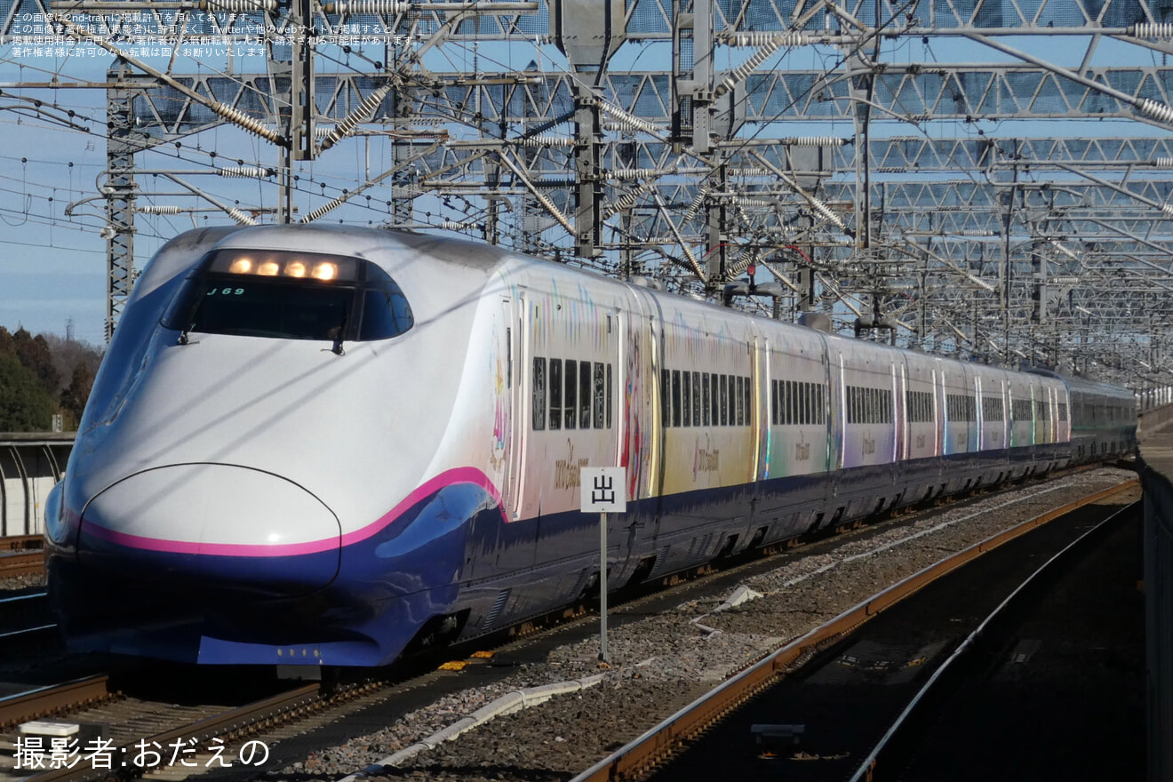 【JR東】東京ディズニーリゾート40周年記念『Magical Dream Shinkansen』運用開始の拡大写真