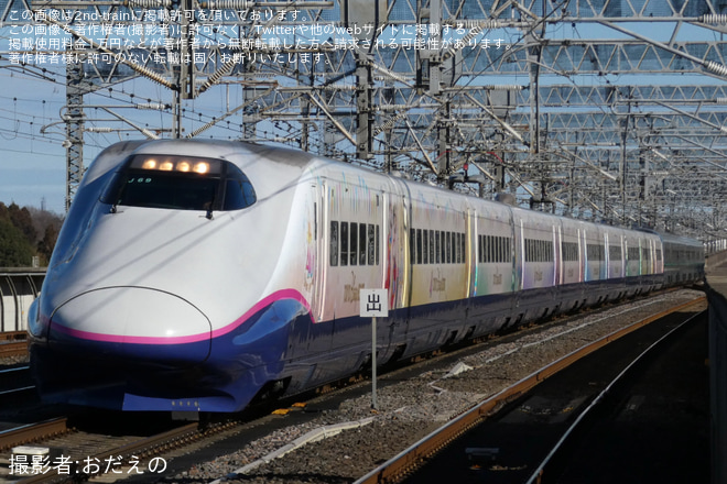 【JR東】東京ディズニーリゾート40周年記念『Magical Dream Shinkansen』運用開始を那須塩原駅で撮影した写真