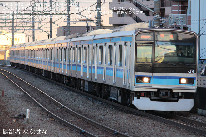 【JR東】E231系ミツK4編成 三鷹車両センターへ回送を新座駅で撮影した写真