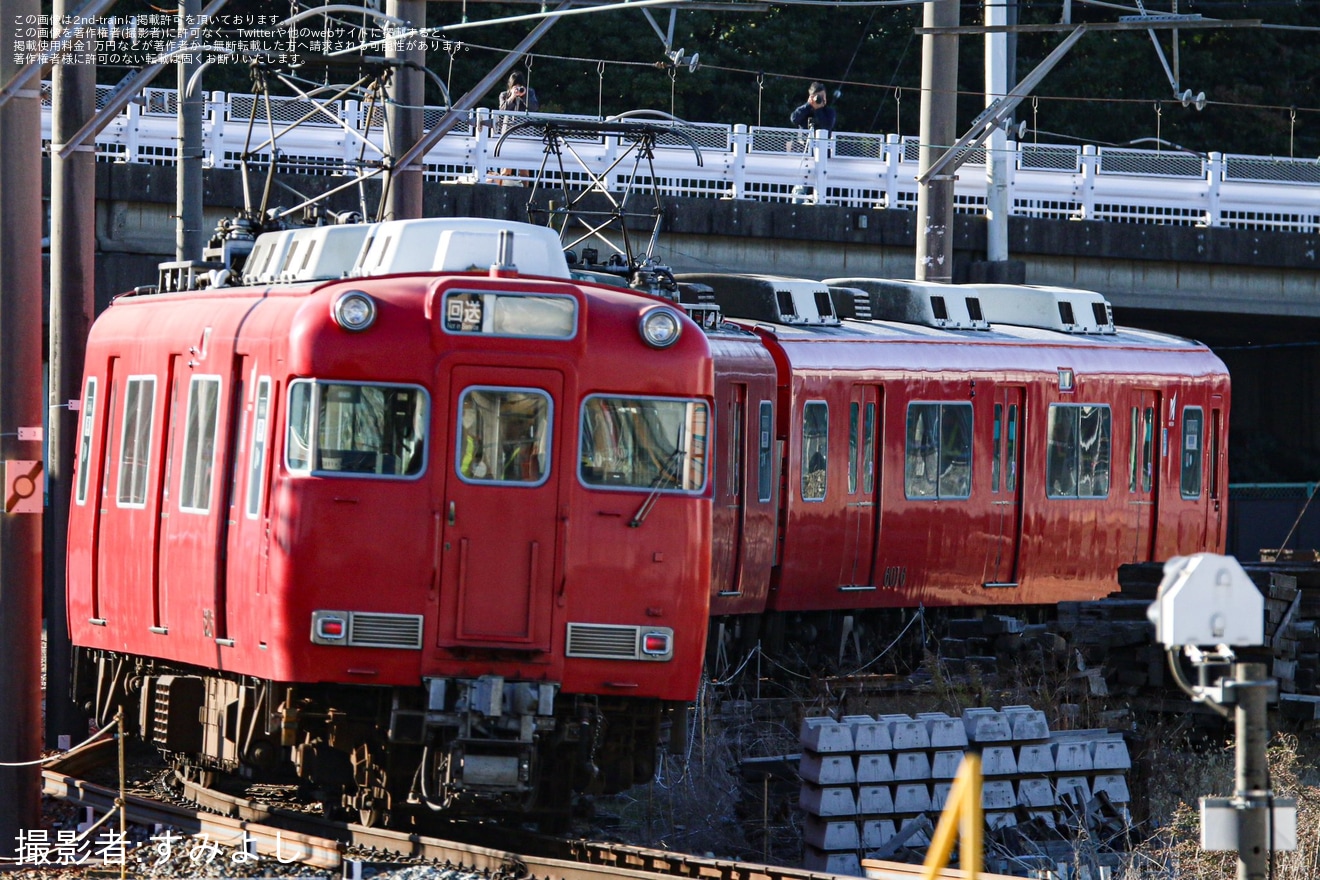 【名鉄】6000系6016F大江から廃車回送と搬出作業の拡大写真