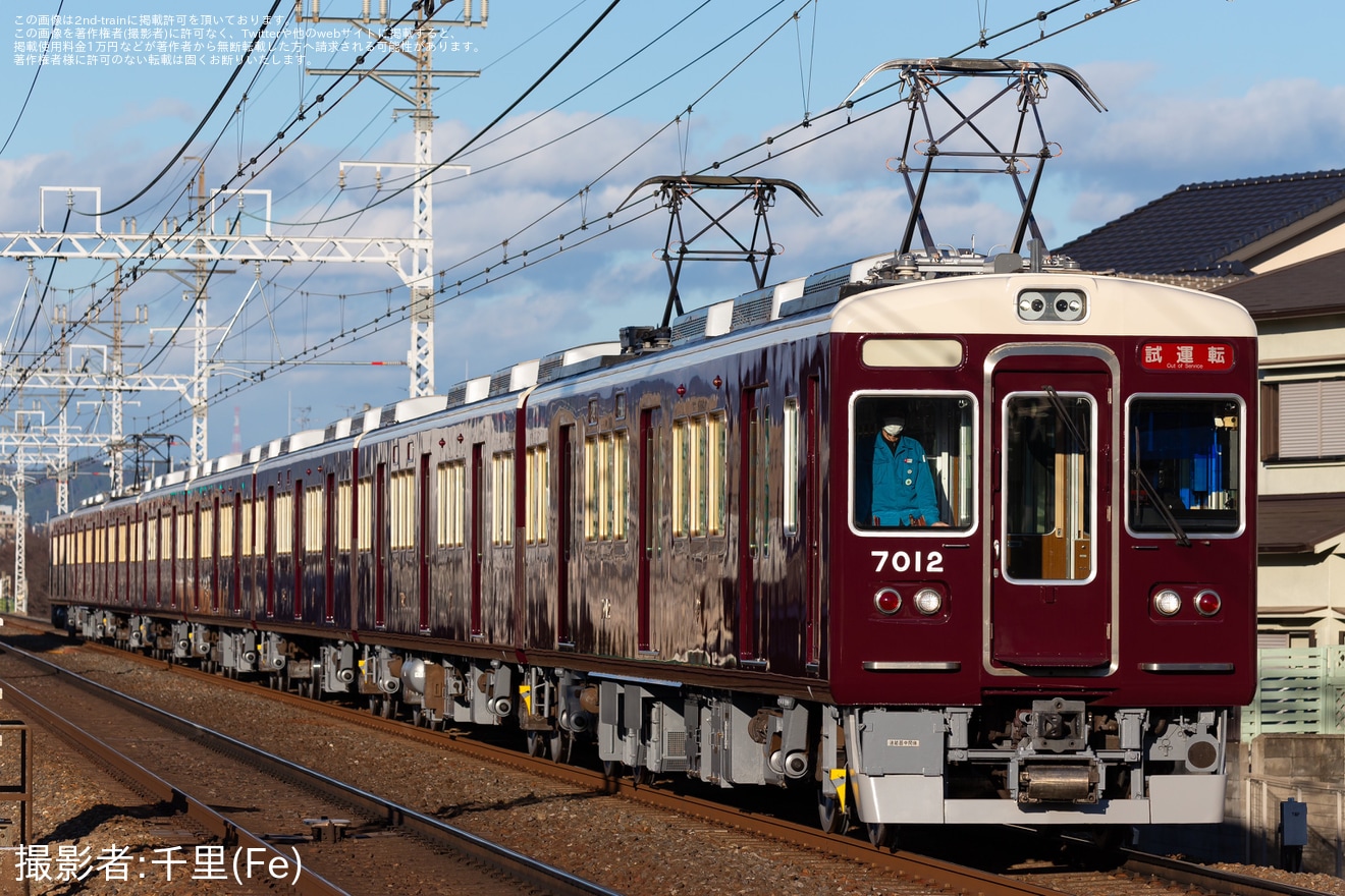 【阪急】7000系7012×8R(7012F)正雀工場出場試運転の拡大写真