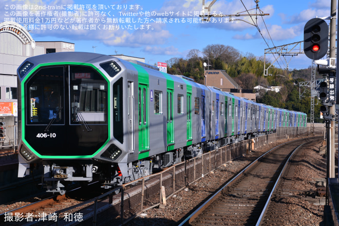 【大阪メトロ】400系406-10F試運転を生駒駅で撮影した写真