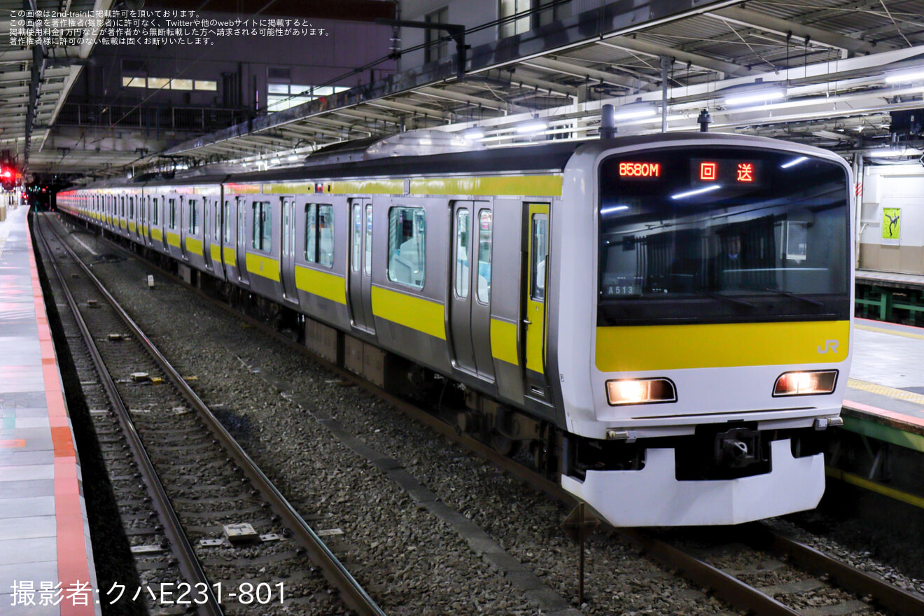 【JR東】E231系ミツA513編成車輪転削返却回送の拡大写真