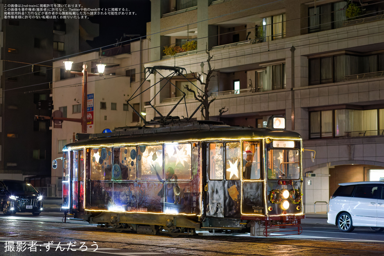 【広電】ハノーバー電車「クリスマス電車」として臨時運行(2023)の拡大写真