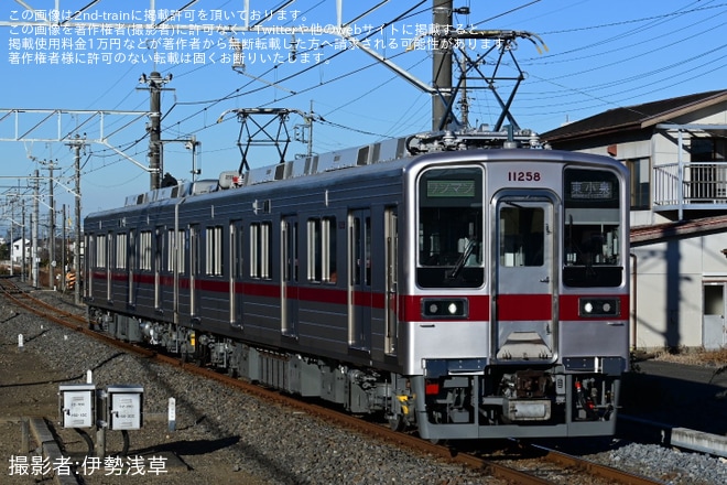 【東武】10030型11258Fが、東武桐生線・小泉線の運用にて運用を開始を不明で撮影した写真