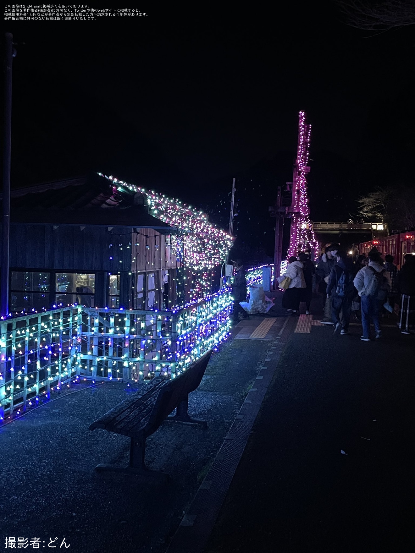 【嵯峨野】「クリスマスロマンティックトレイン」を特別ダイヤで運行の拡大写真
