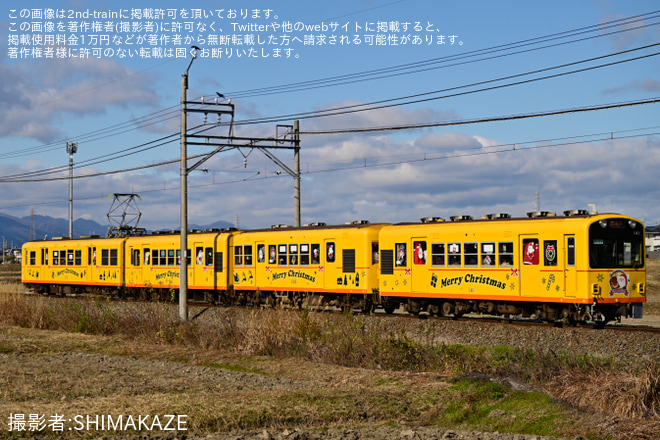 【三岐】「サンタ電車」が運行を東員～穴太間で撮影した写真