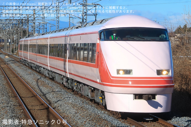 【東武】100系109F(いちごスペーシア)出場試運転を柳生駅で撮影した写真