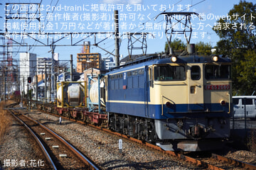 8707af65ce912760b0a5f1155139c8