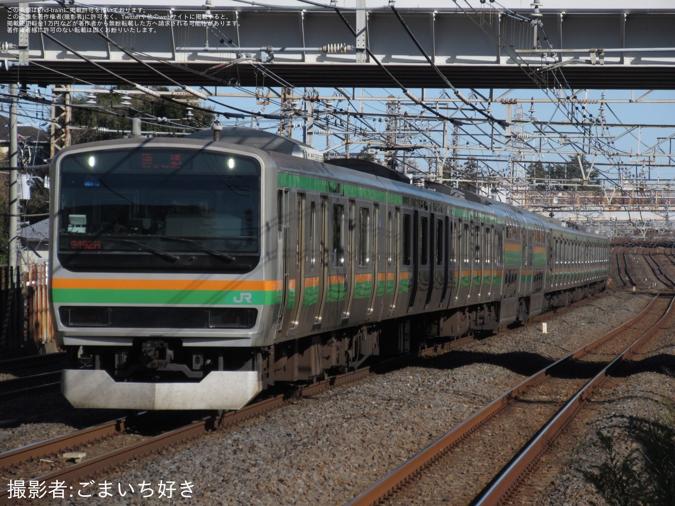 【JR東】E231系ヤマU541編成　我孫子派出所車輪転削返却回送の拡大写真