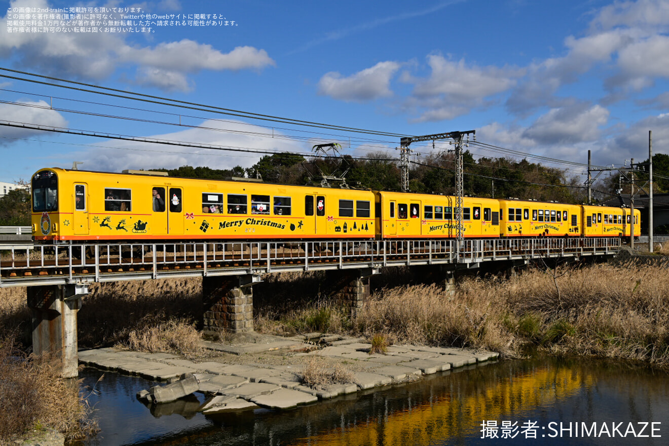 【三岐】「サンタ電車」が運行の拡大写真