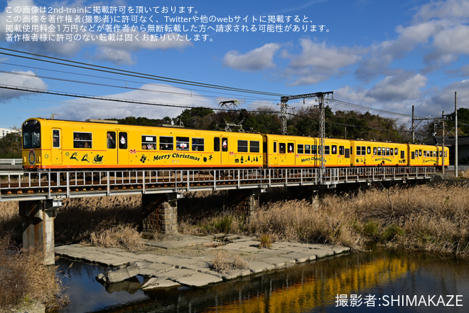 【三岐】「サンタ電車」が運行を東員～大泉間で撮影した写真