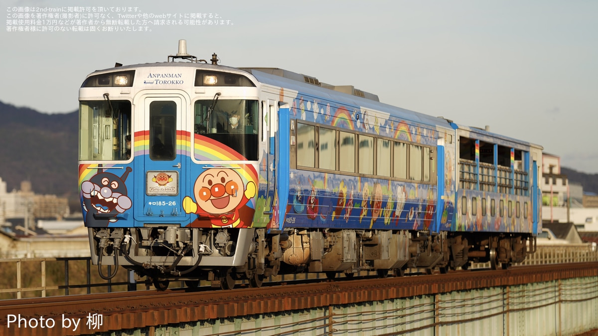 ba51073aa80f39b889d7fc42133a81