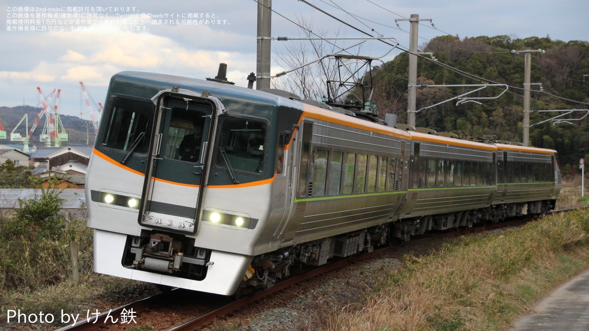 【JR四】「8000系リニューアルデビュー!ファーストラン乗車ツアー