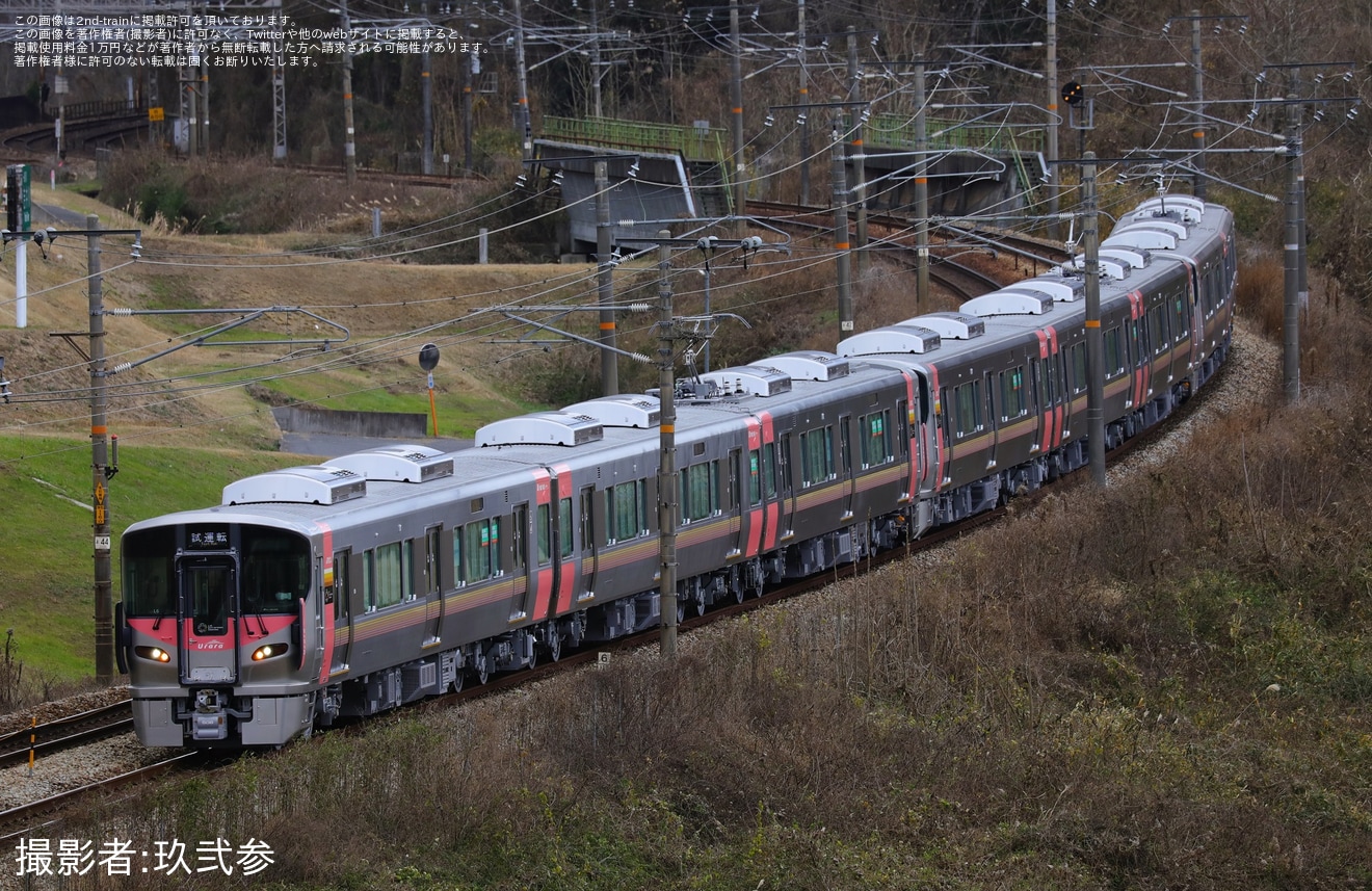 【JR西】227系R11編成+L5編成+L6編成岡山地区で試運転の拡大写真