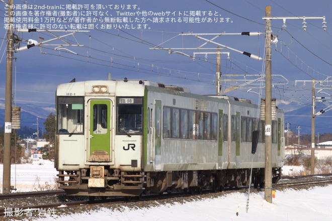 【JR東】「光のページェント号」を運行（2023）