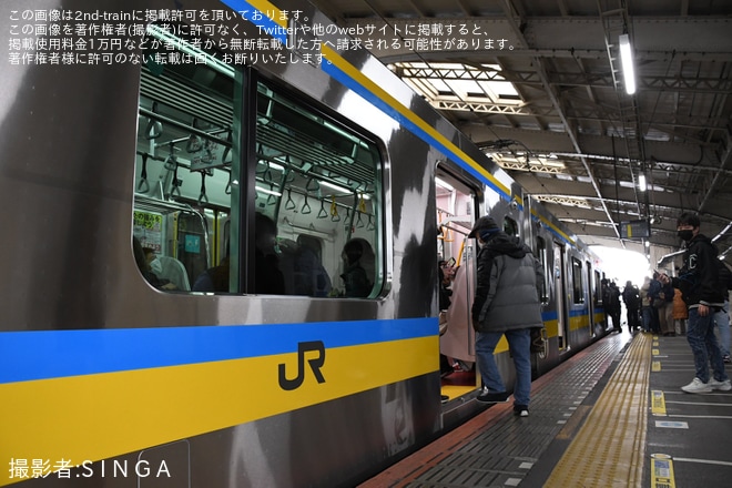 【JR東】鶴見線E131系T1編成が営業運転開始