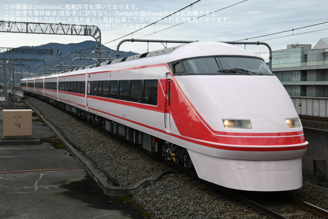 【東武】100系109F(いちごスペーシア)運行開始を栃木駅で撮影した写真