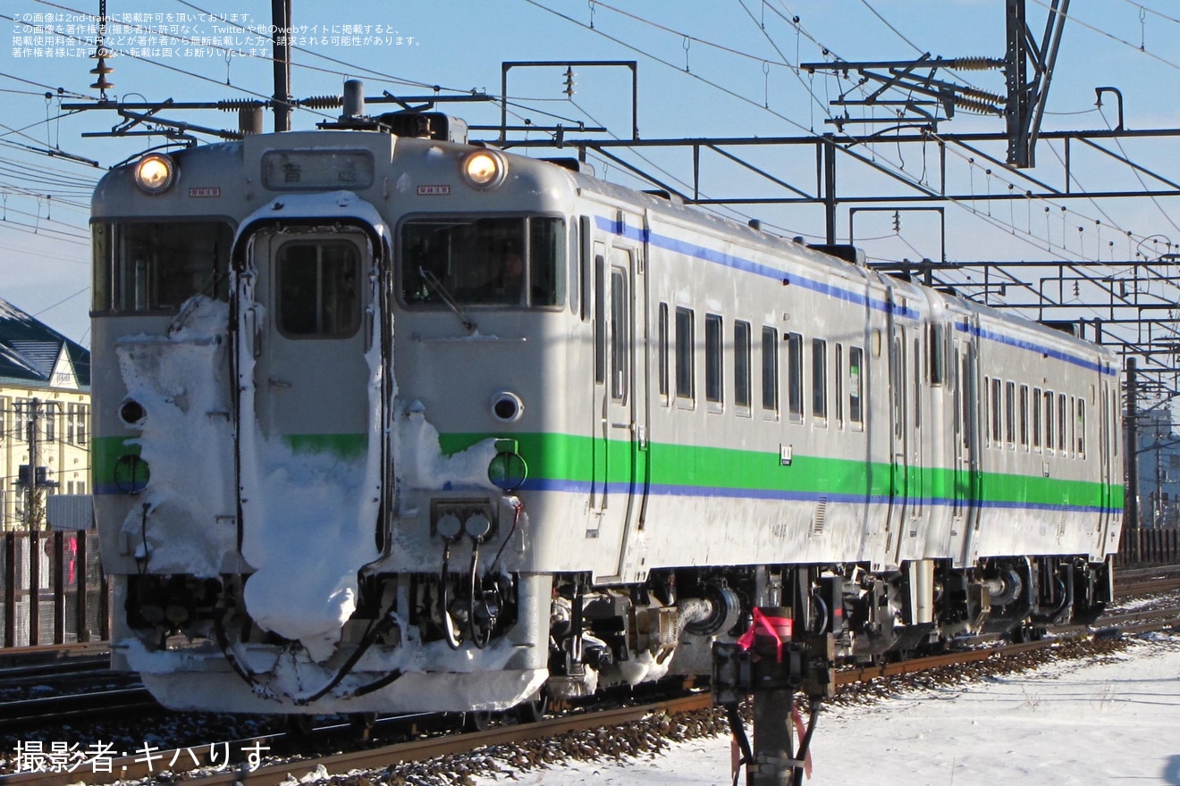 【JR北】札幌発旭川行きのキハ40(923D)打ち切りによる苗穂工場へ返却回送の拡大写真