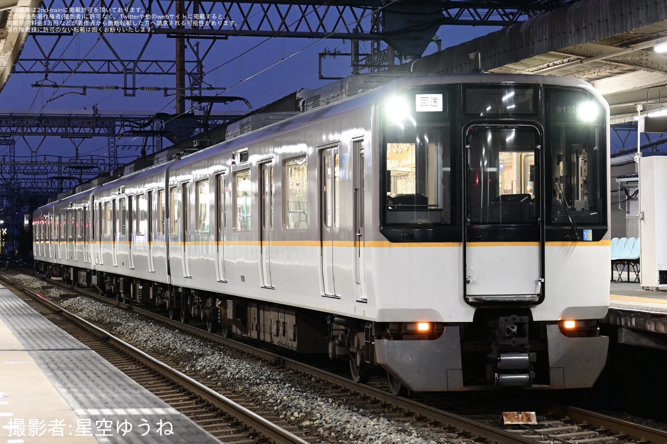 【近鉄】9020系EE25+EE26五位堂検修車庫入場回送の拡大写真