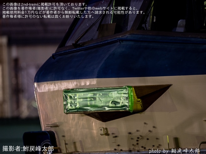 【JR貨】EF66-27のナンバープレートにマスキングテープを吹田機関区付近で撮影した写真
