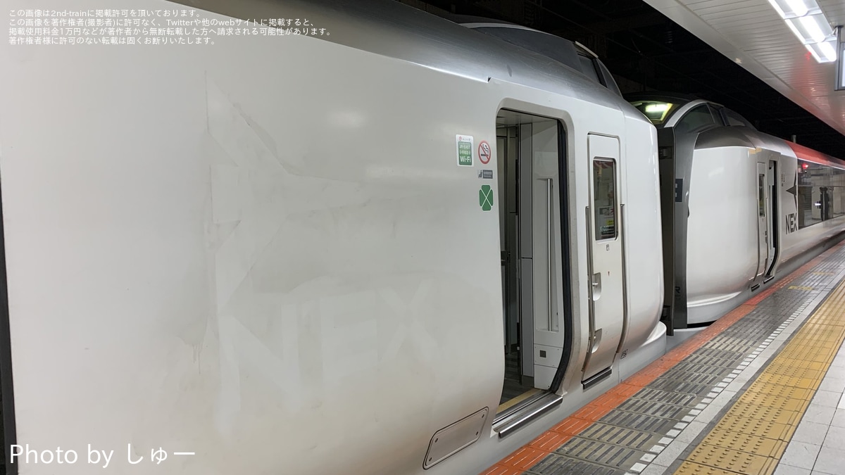 KATO 成田エク・・・・・・残念、クハ210系 でした。 KATO 成田エク・・・・・・残念、クハ210系 でした。 - 鉄道模型