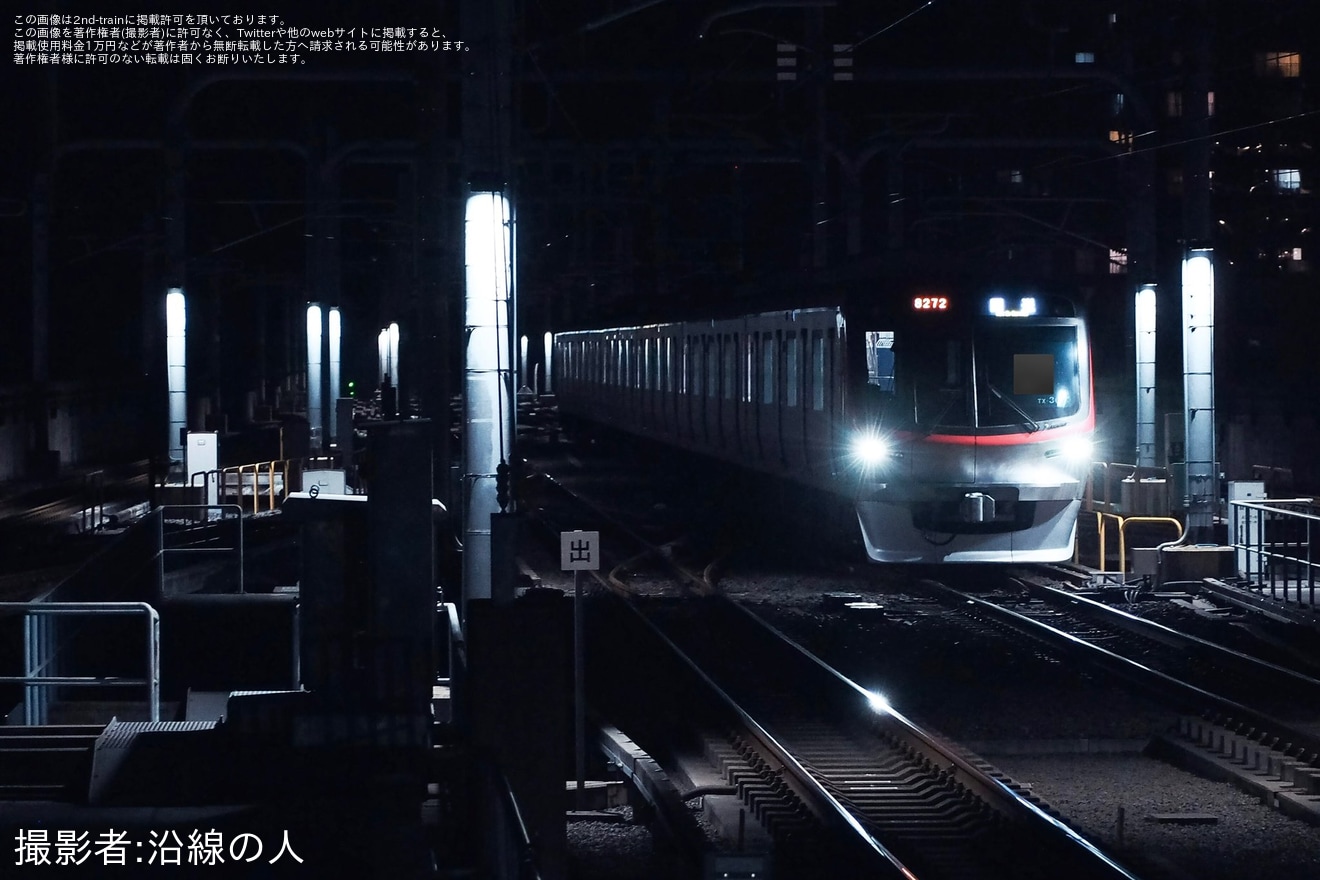 【TX】「北千住駅始発臨時深夜列車」を運行、新快速表示もの拡大写真