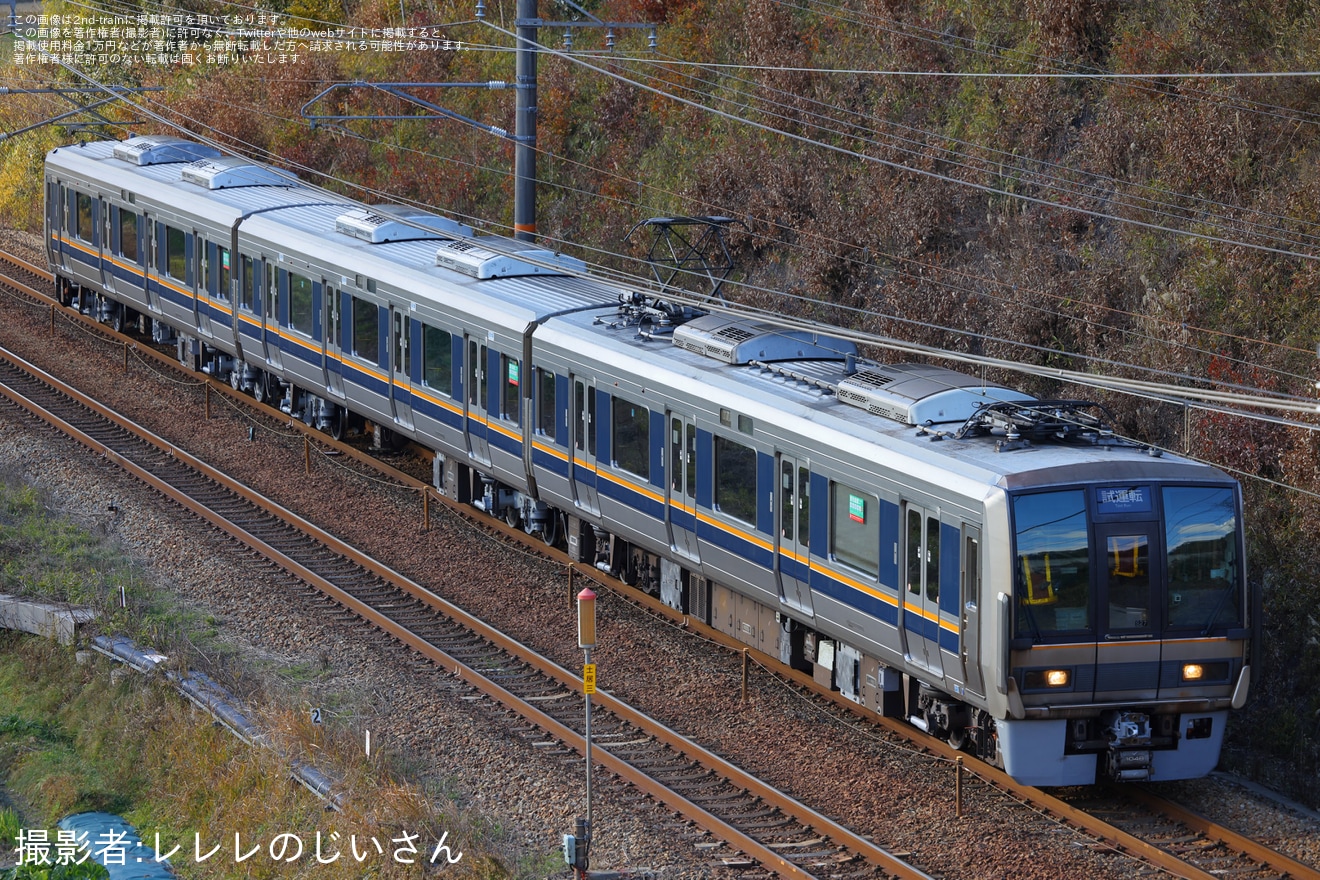 【JR西】207系S27編成網干総合車両所本所出場試運転の拡大写真