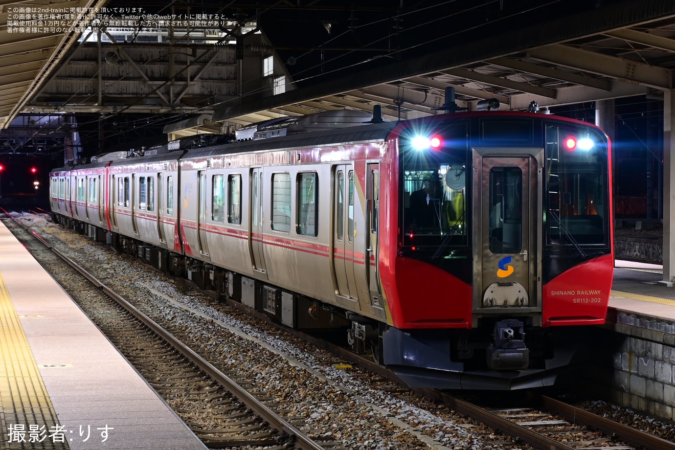 【JR東】脱線事故当該のSR1系S202編成が長野総合車両センター入場回送の拡大写真