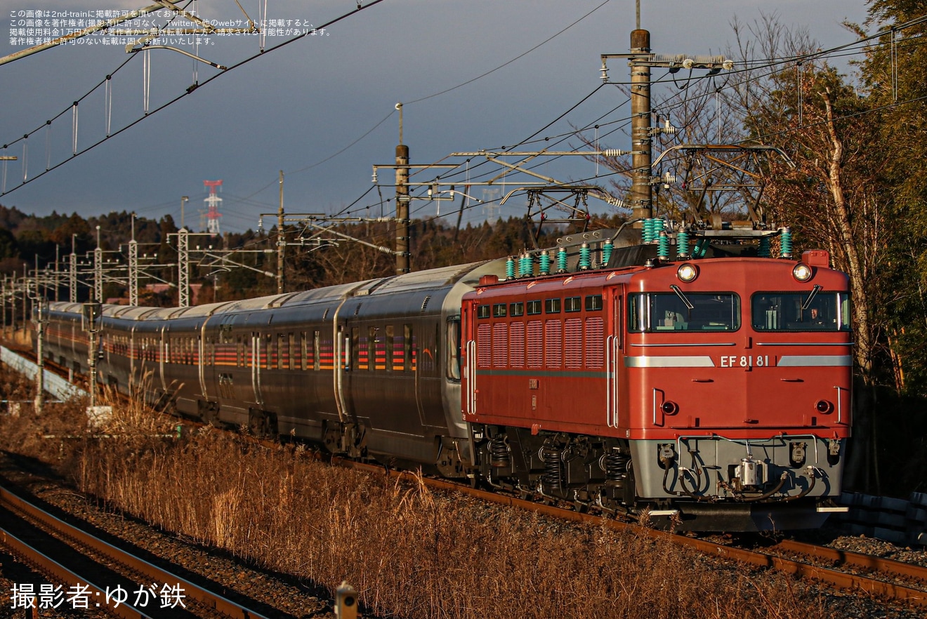【JR東】EF81-81牽引仙台行きカシオペア紀行返却回送運転の拡大写真