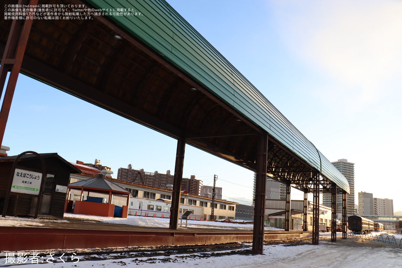 【JR北】C62-3の展示線の屋根が延長の拡大写真