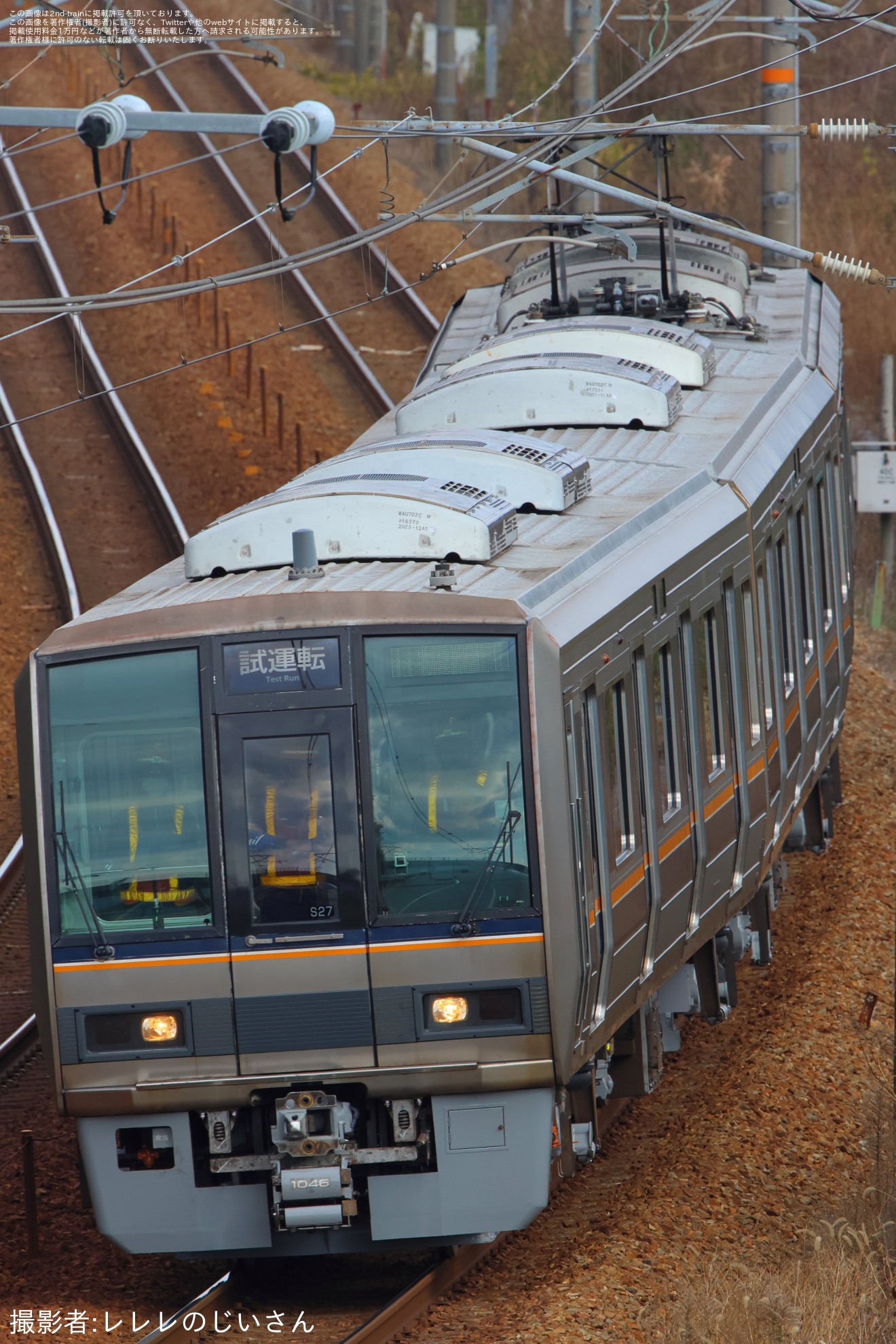 【JR西】207系S27編成網干総合車両所本所出場試運転の拡大写真