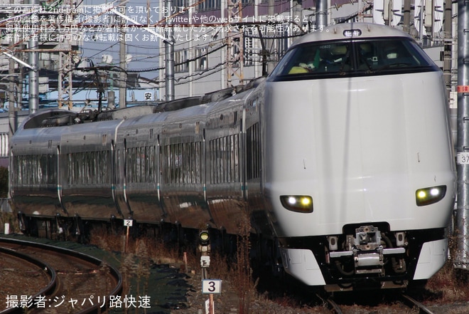 【JR西】287系HC603編成吹田総合車両所本所構内試運転を不明で撮影した写真