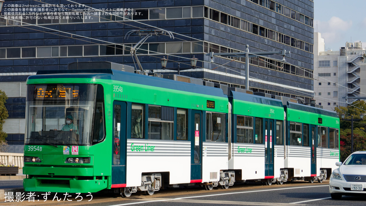 でんでん 広電】3950形3954号出場試運転 |2nd-train鉄道ニュース