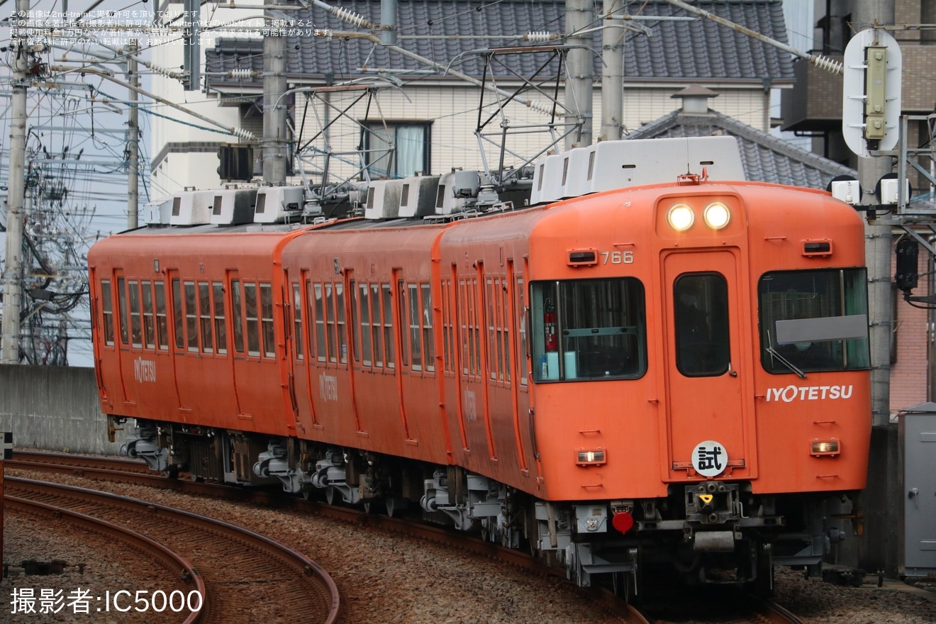 【伊予鉄】700系766編成が古町車両工場を出場し試運転の拡大写真