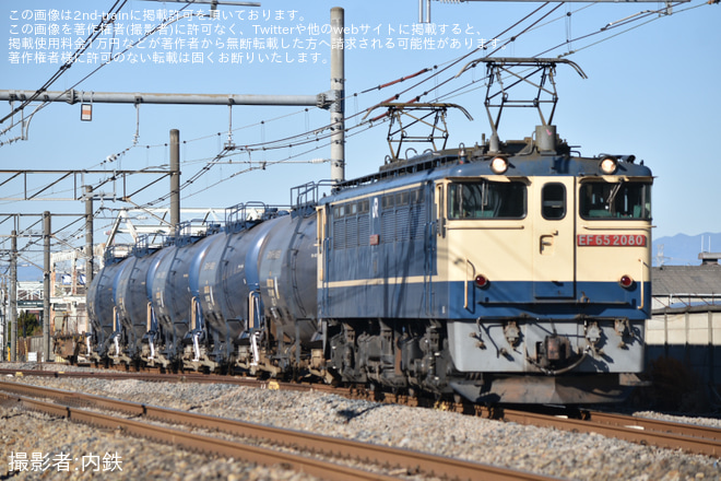 【JR貨】8764レ EF65-2080代走(2023/12/26)