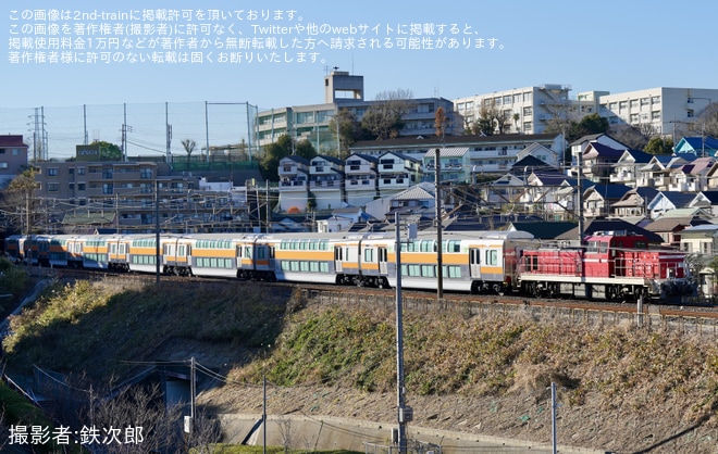 【JR東】E233系0番台グリーン車サロE232・サロE233の13/14/15/16 J-TREC横浜事業所出場甲種